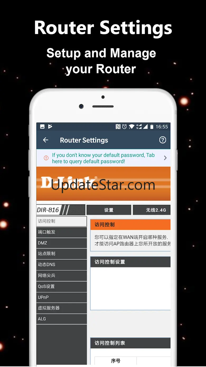 WiFi Router Manager: Scan WiFi 1.1.53