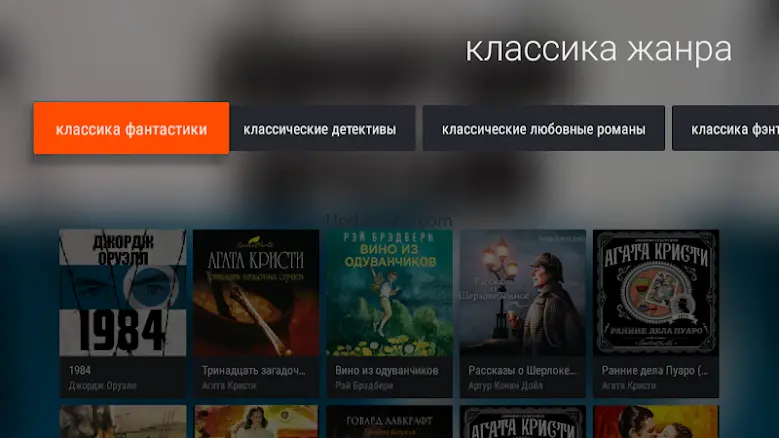 Listen 1.0.0.0