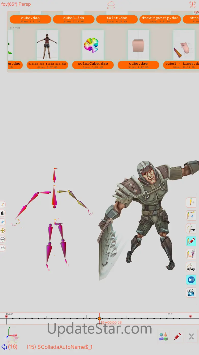 Sketch 3D 1.43