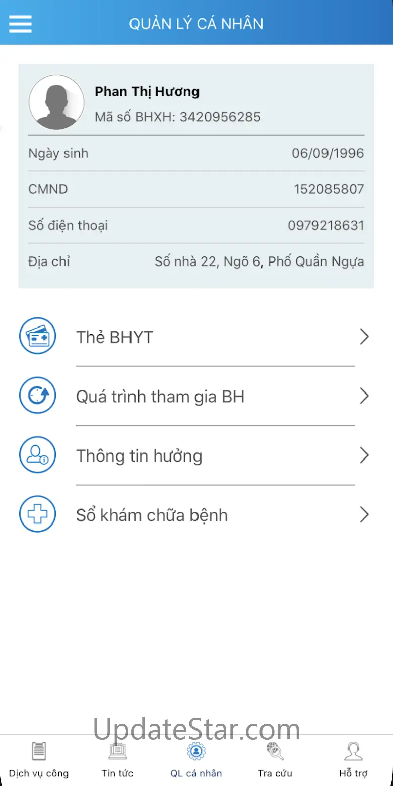 VssID 1.6.9