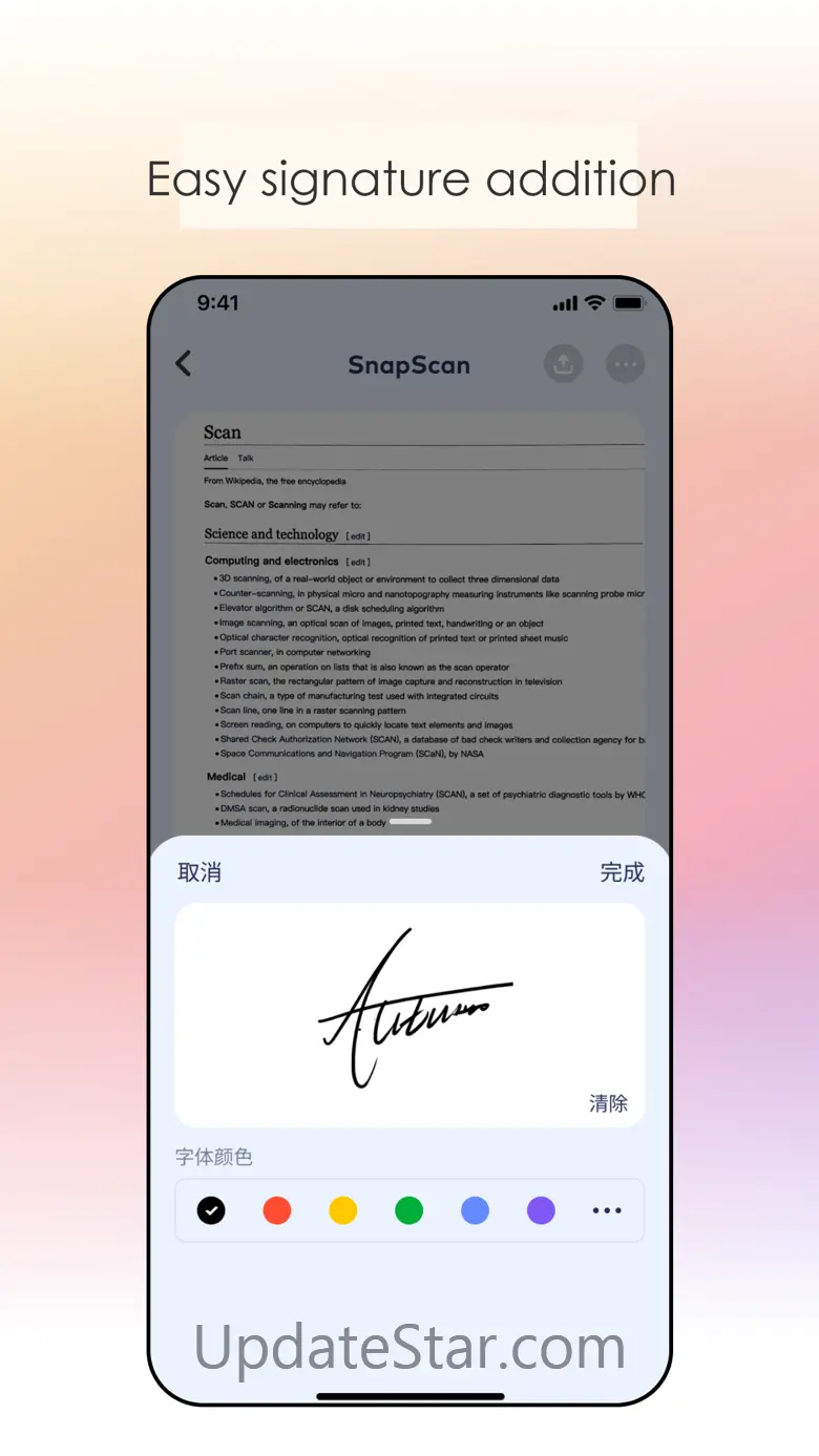 SnapScan - PDF & Sign Scan App 1.1
