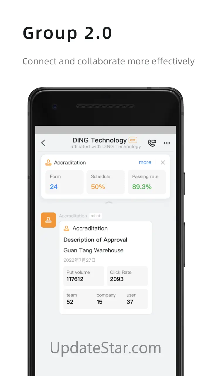 DingTalk 6.3.26.Release.1229102