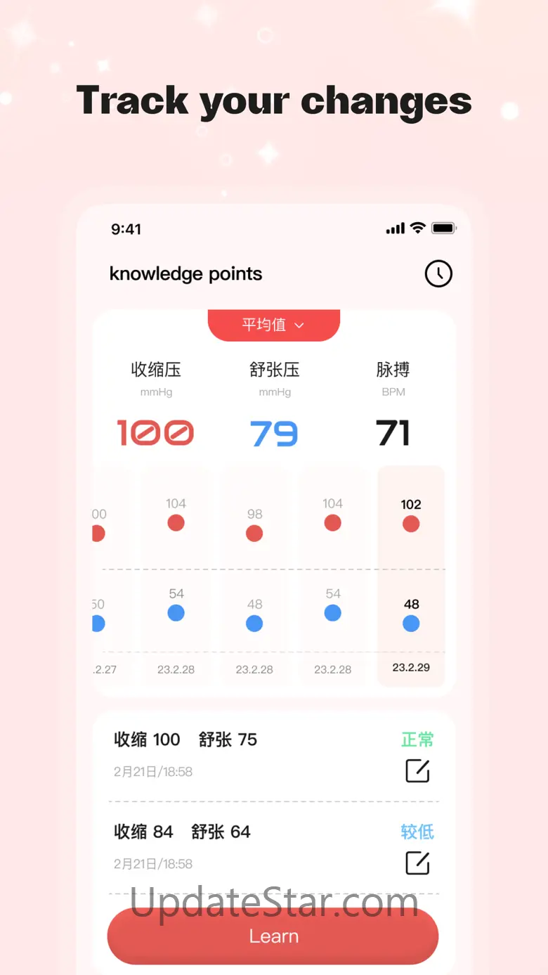 Blood Pressure APP-pulse track 2.0.6