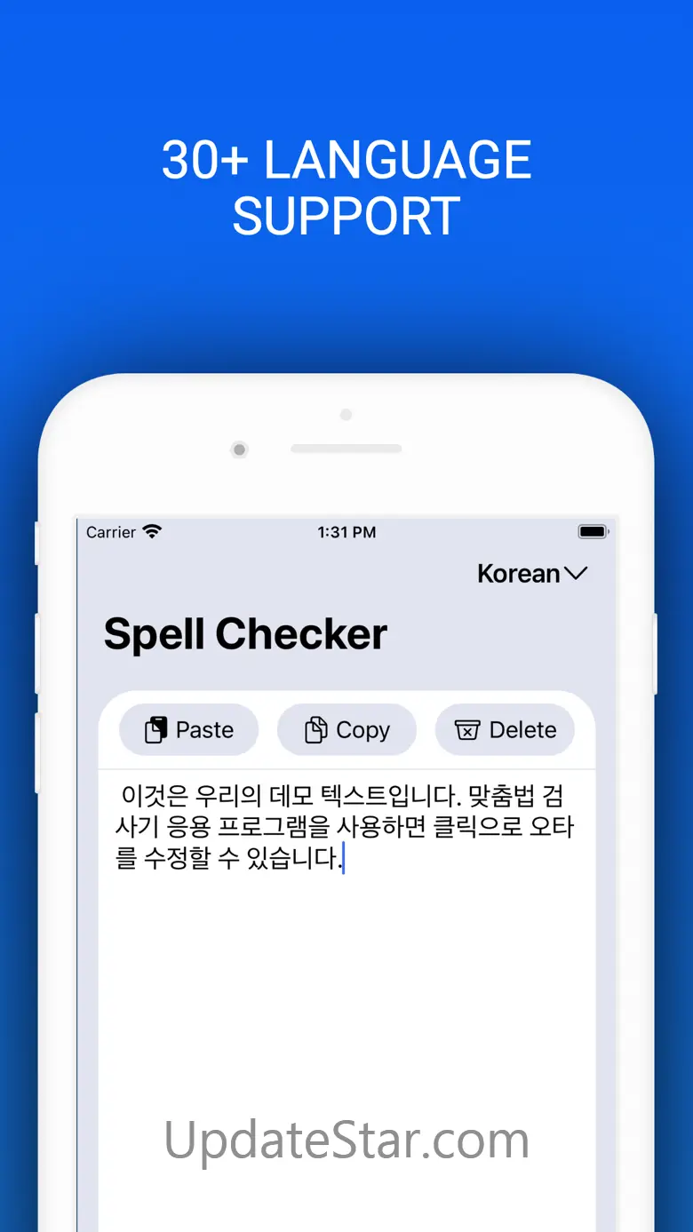 Spell Checker, Word correction 1.2