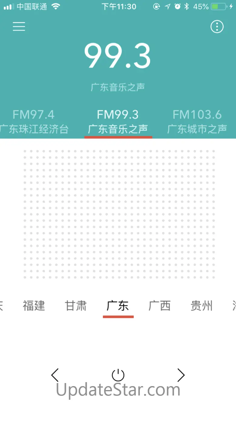 收音机 - 网络FM默认系统广播电台 2.0