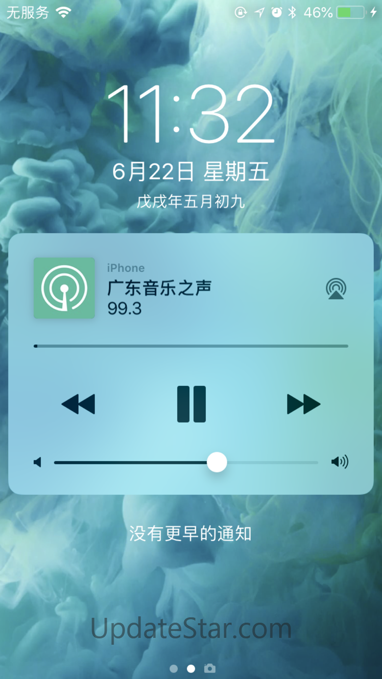 收音机 - 网络FM默认系统广播电台 2.0