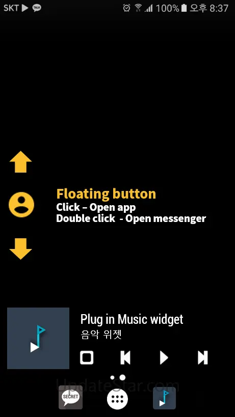 Message viewer 1.8.1.0