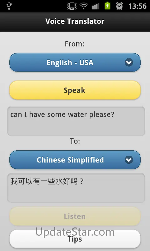 Voice Translator Free 1.6.6