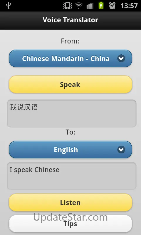 Voice Translator Free 1.6.6
