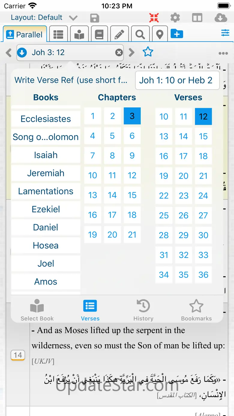 iBible-Study HD (iBS) 5.1.2