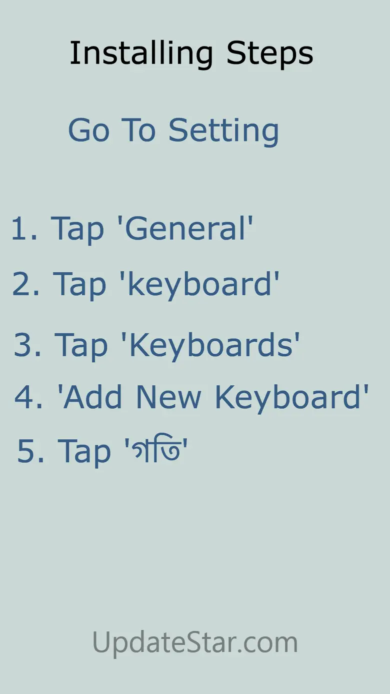Bangla Keyboard Goti 1.6.3