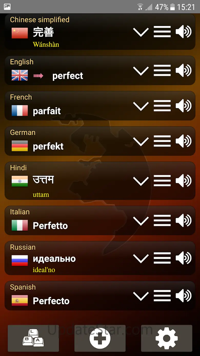 Q Multi Language Translator 1.66