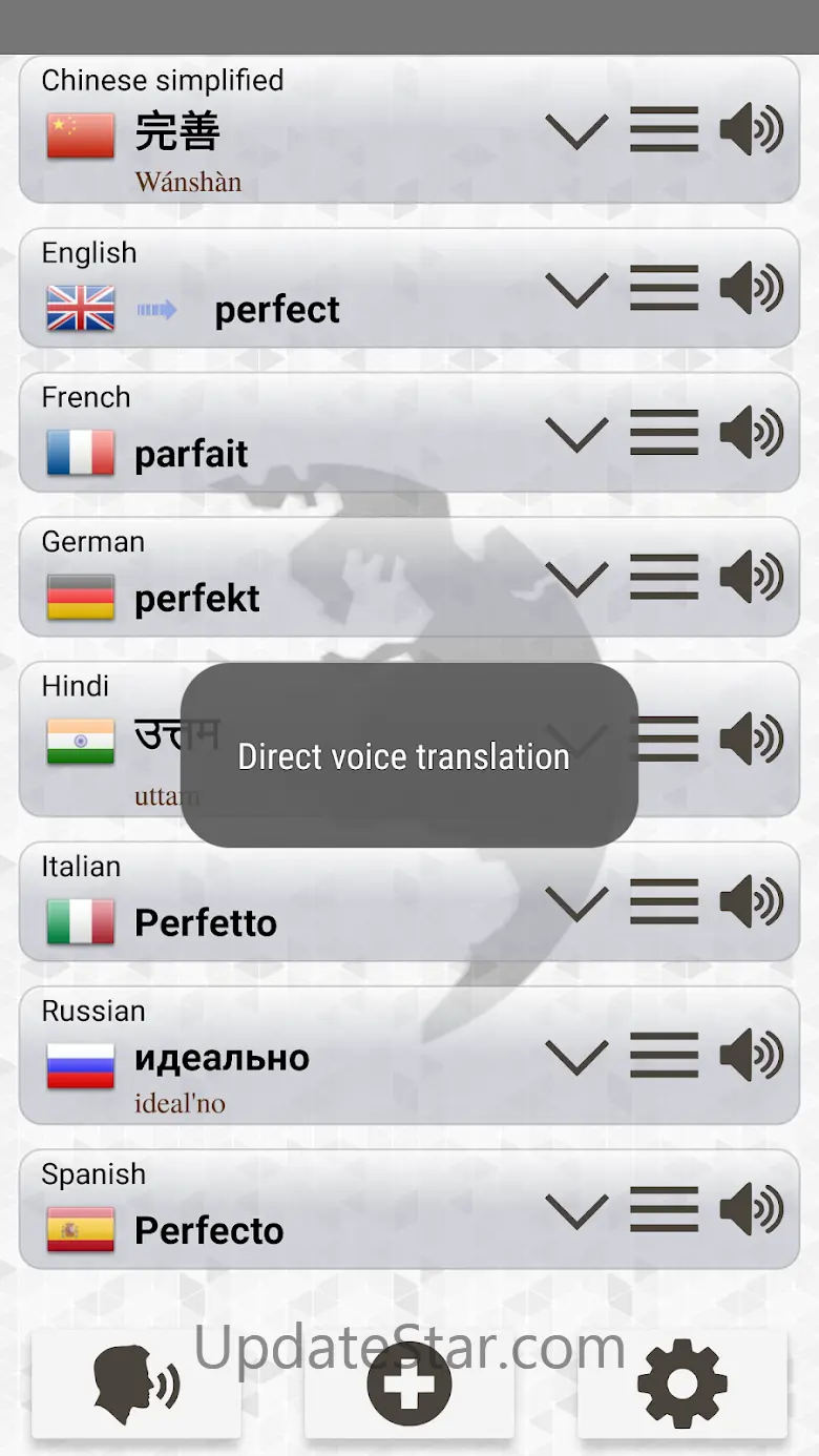Q Multi Language Translator 1.66