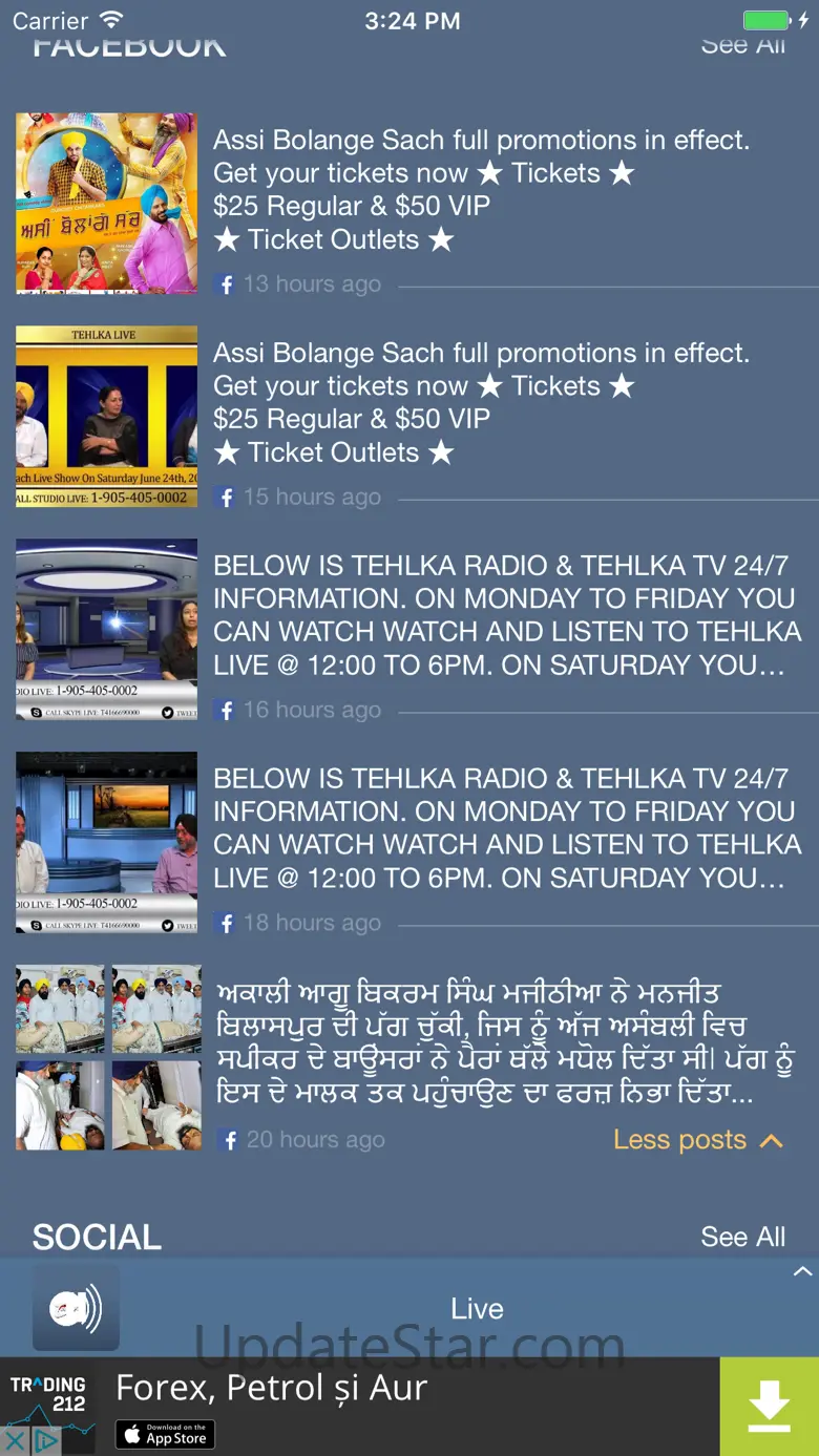Tehlka Radio 4.7.9