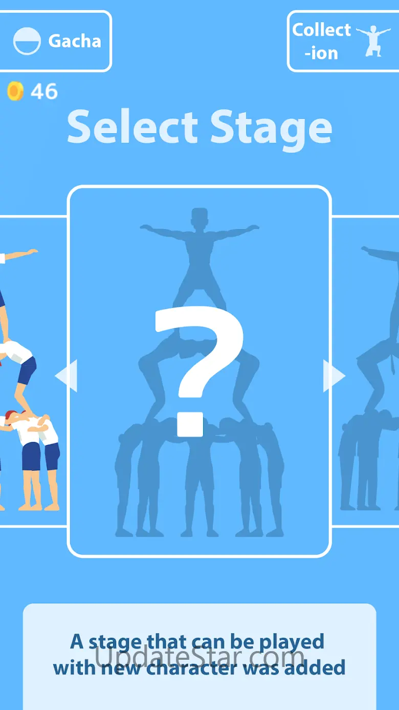 Human Tower 4.5.1