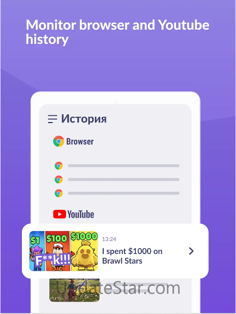 Kids360: parental control apps 2.48.2