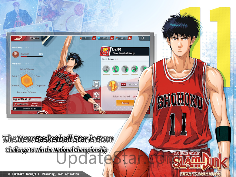 SLAM DUNK from TV Animation V22.16.9076