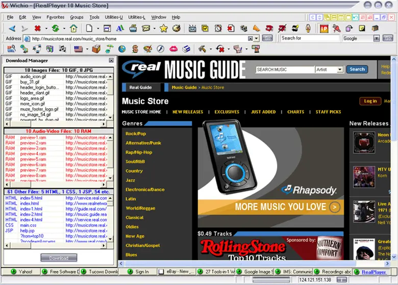 27 Tools-in-1 Wichio Browser 5.8