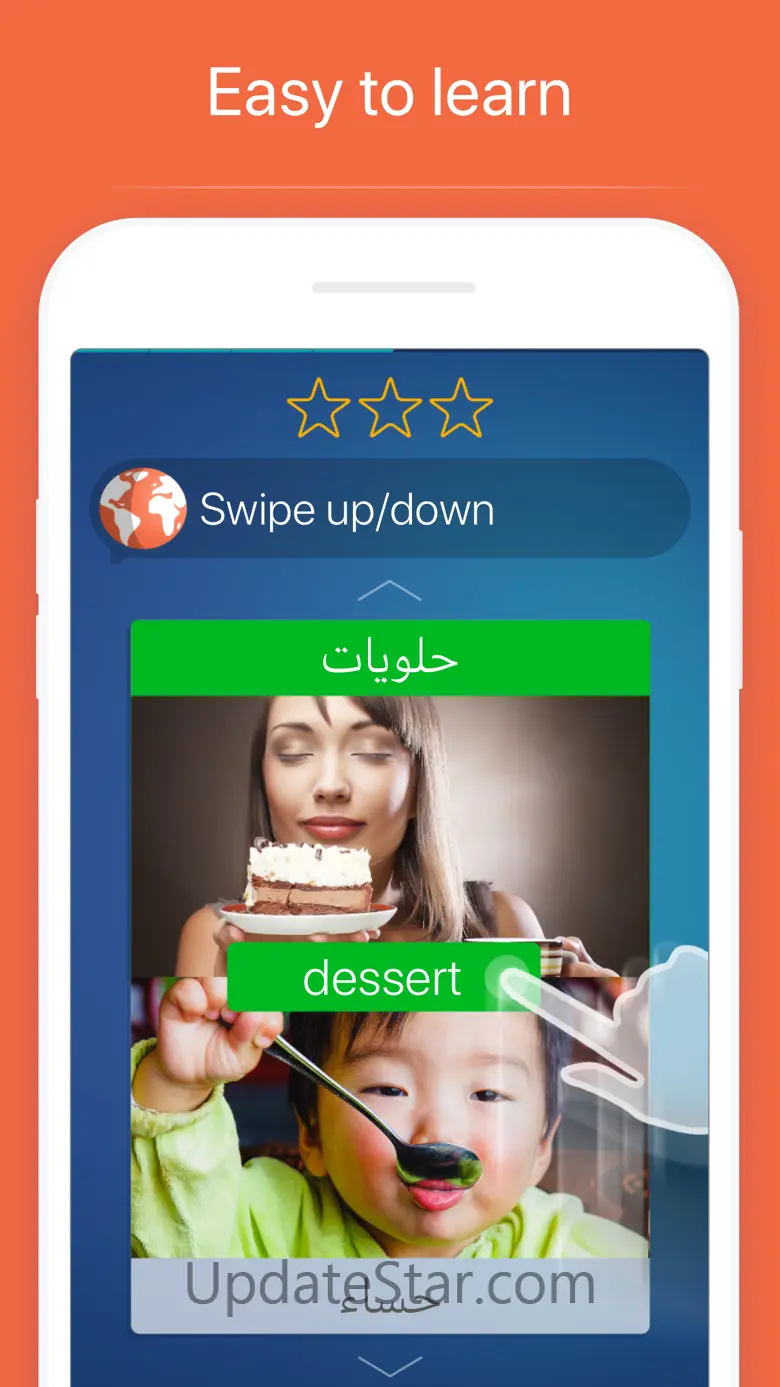 Learn Arabic: Language Course 7.1.13