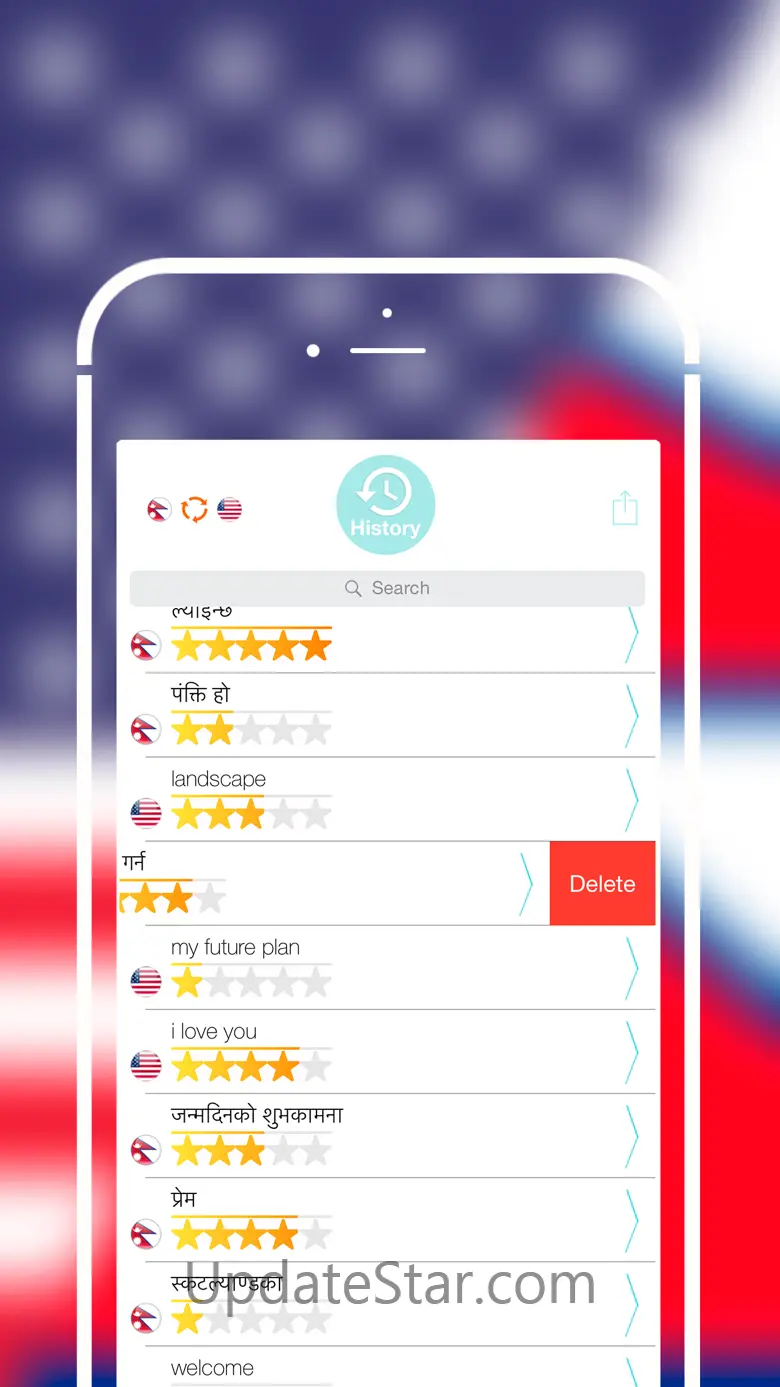 Offline Nepali to English Language Dictionary 4.0