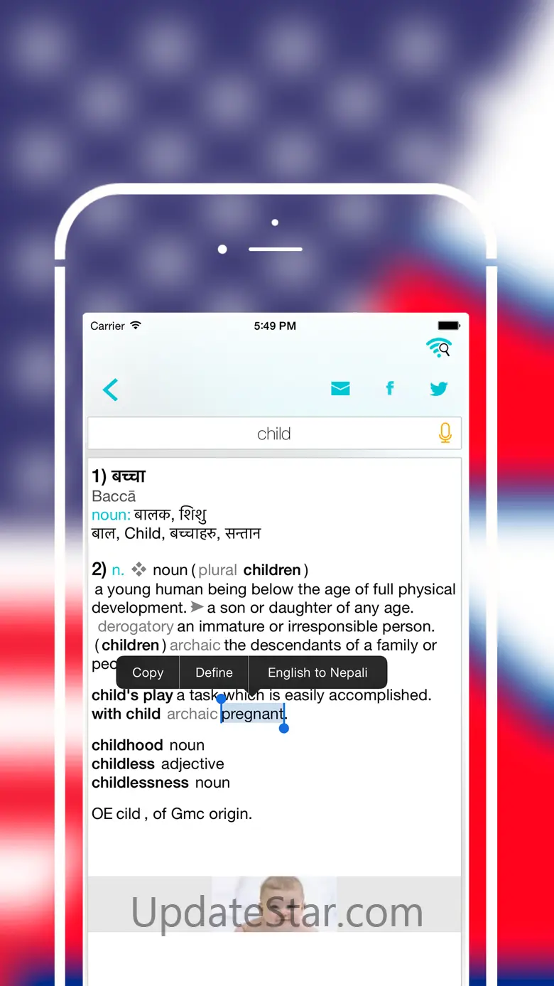 Offline Nepali to English Language Dictionary 4.0