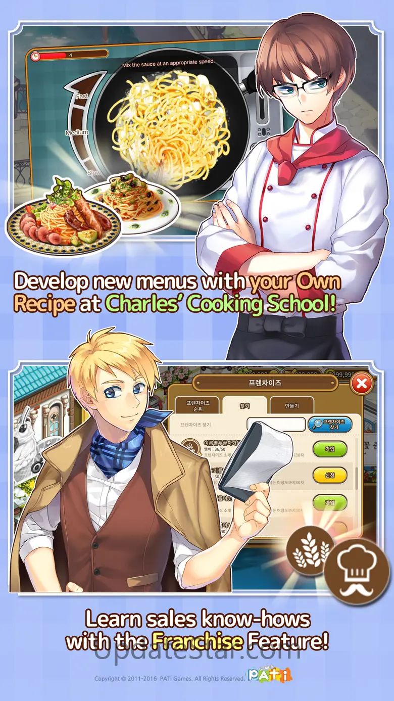 I LOVE PASTA 1.3.0