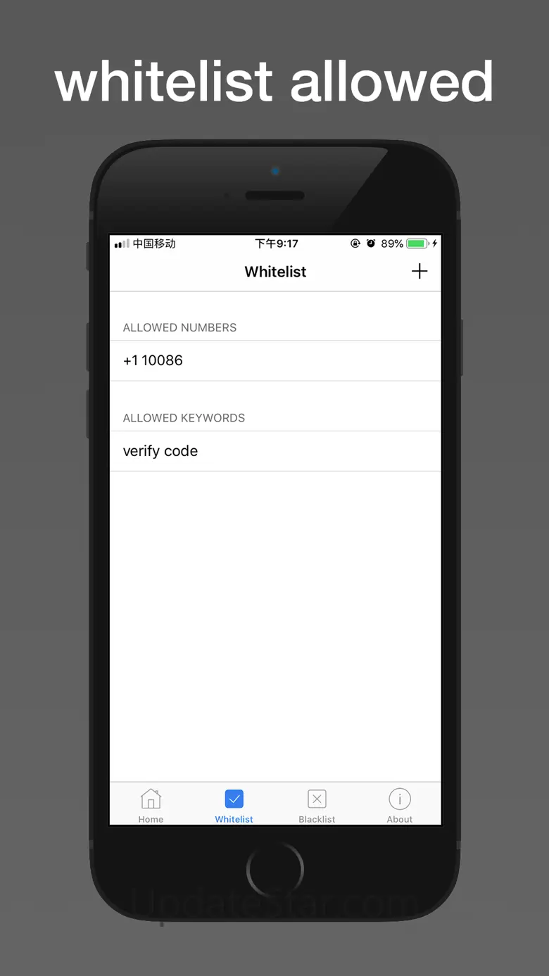 SMS Blocker for iPhone 2.0.1