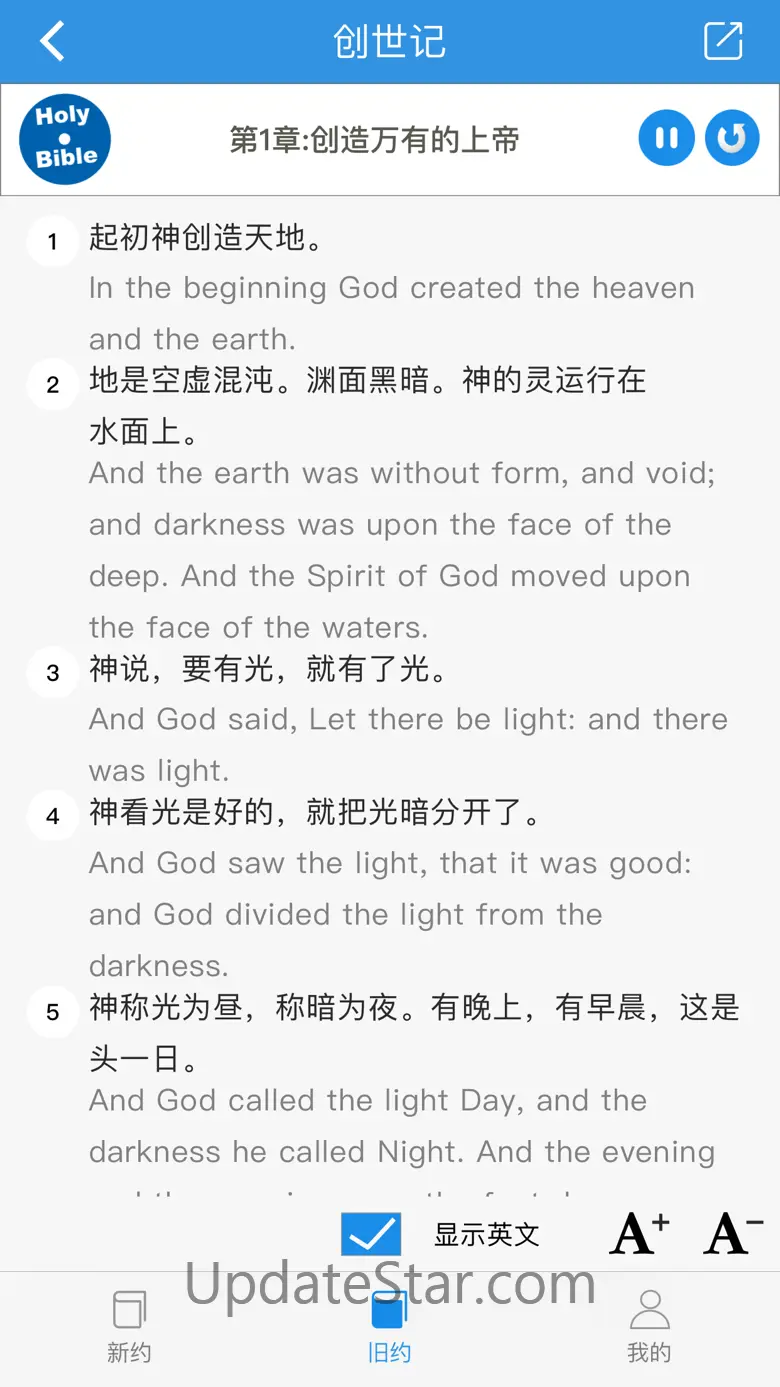 有声圣经-每日灵修软件 3.1