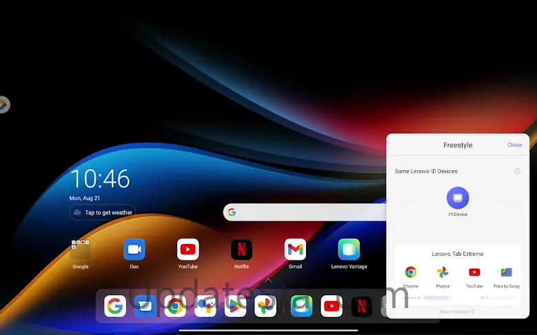 Lenovo Freestyle 2.1.0.156