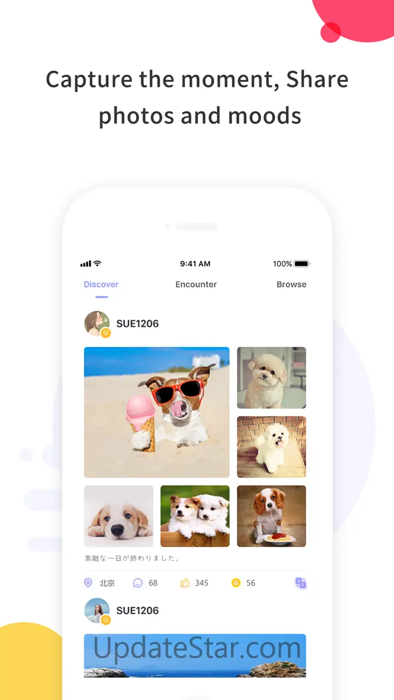 OnlyForChat 1.0.5
