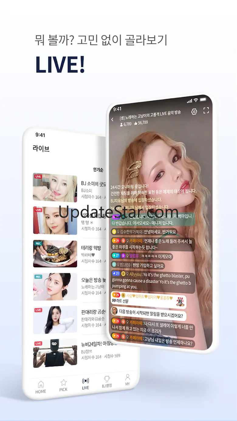 팬더티비