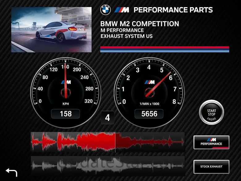 M Performance Sound Player 3.0.4