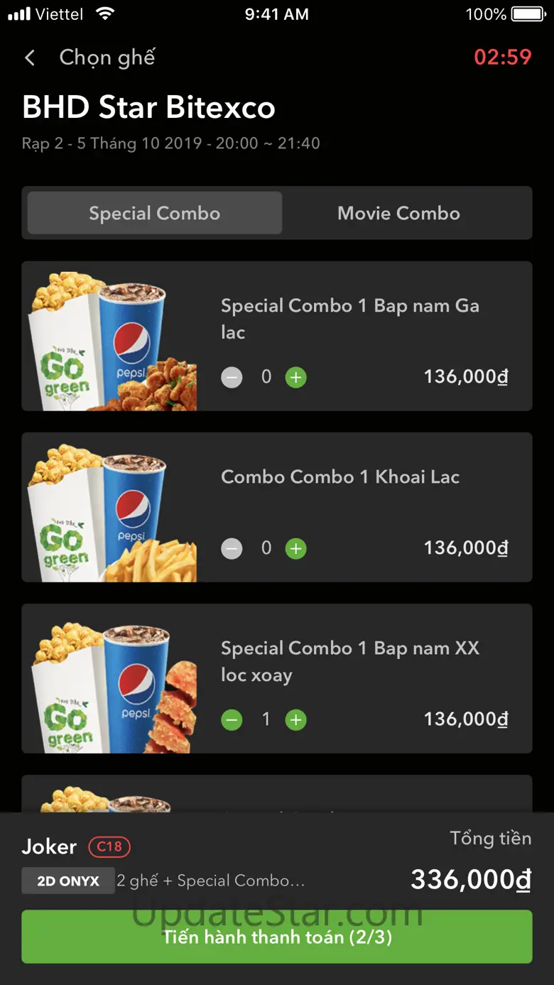 BHD Star Cineplex VN 7.1.3