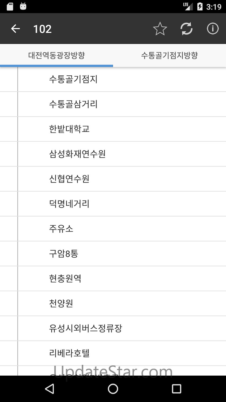 DaejeonBus 3.2.0.8