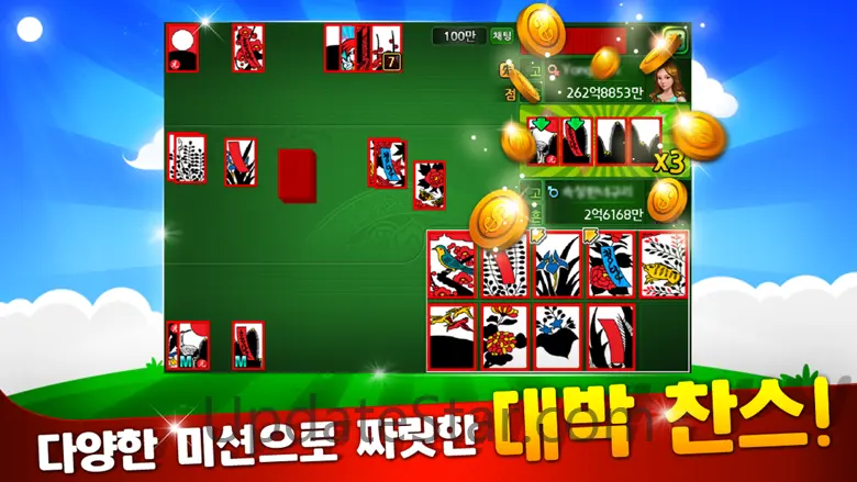 클럽맞고 온라인 & 고스톱 13.30