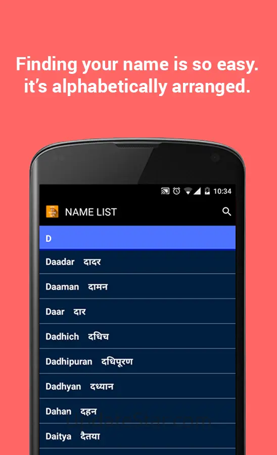 Name Meaning Hindi 1.7