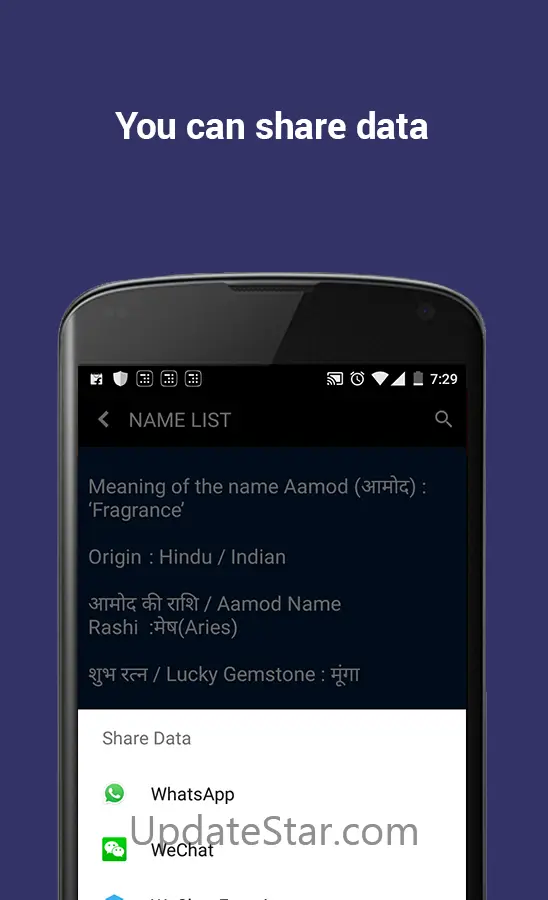 Name Meaning Hindi 1.7