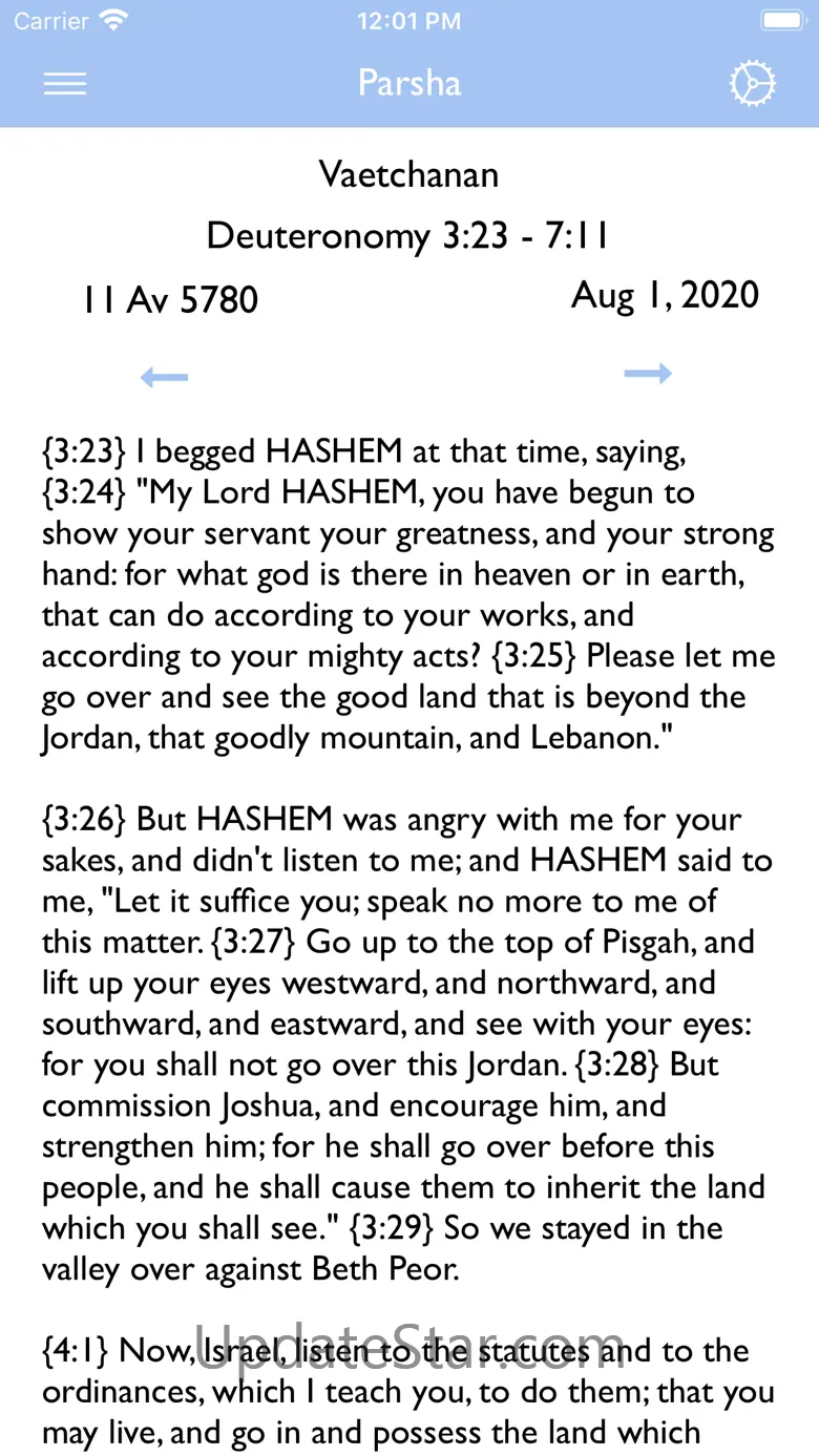 Daily Aliyah 2.1.3