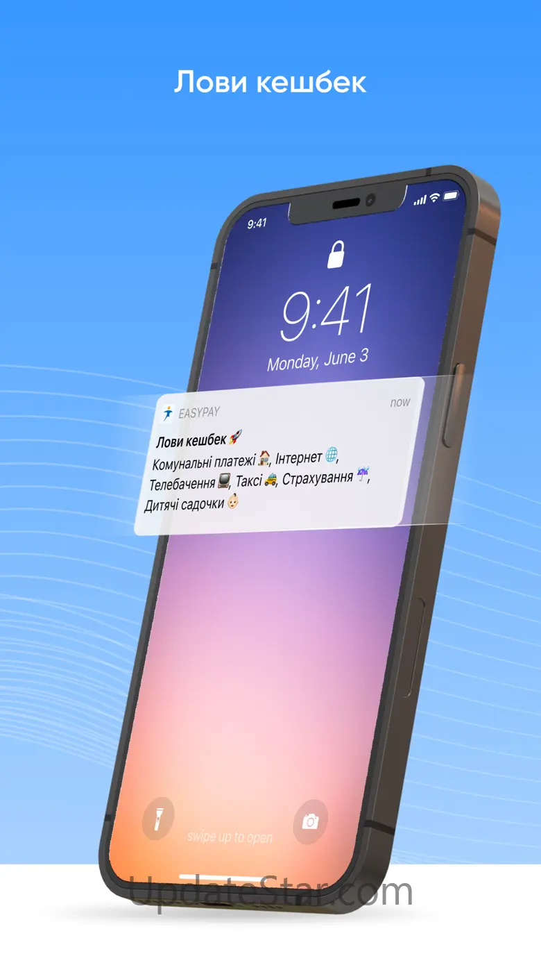 EasyPay: mobile pay wallet app 2.10.12
