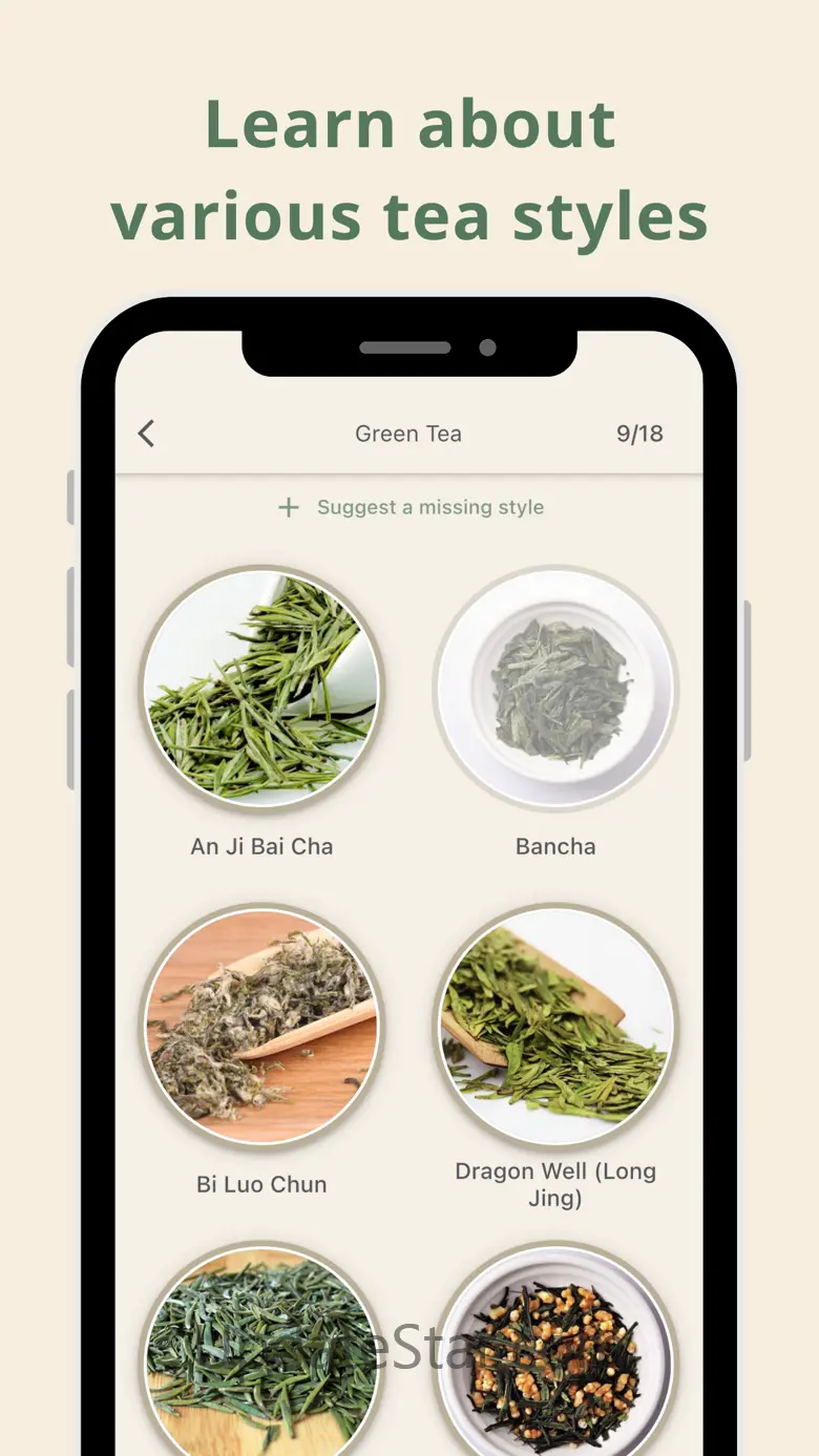 MyTeaPal: Tea Timer & Journal 2.9.1