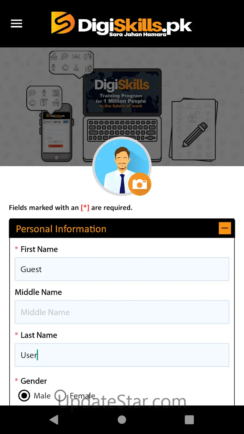 DigiSkills LMS 2.2.2