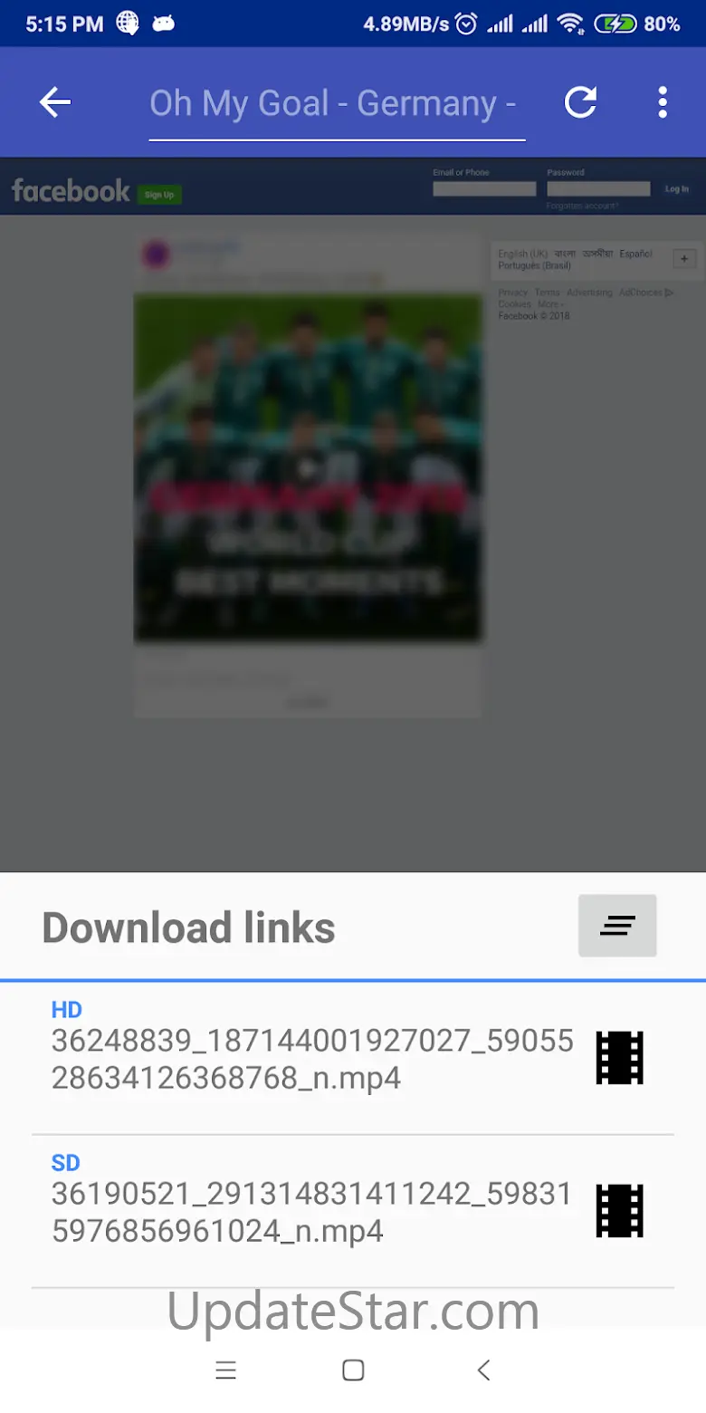 IDM - Download Manager Plus 1.7.5