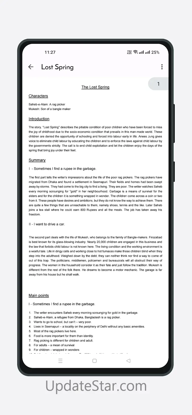 Class 12 Notes Offline 7.8