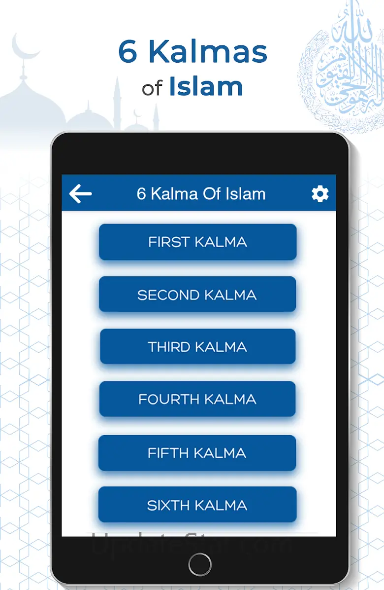 Ayatul Kursi with Tajweed 4.0