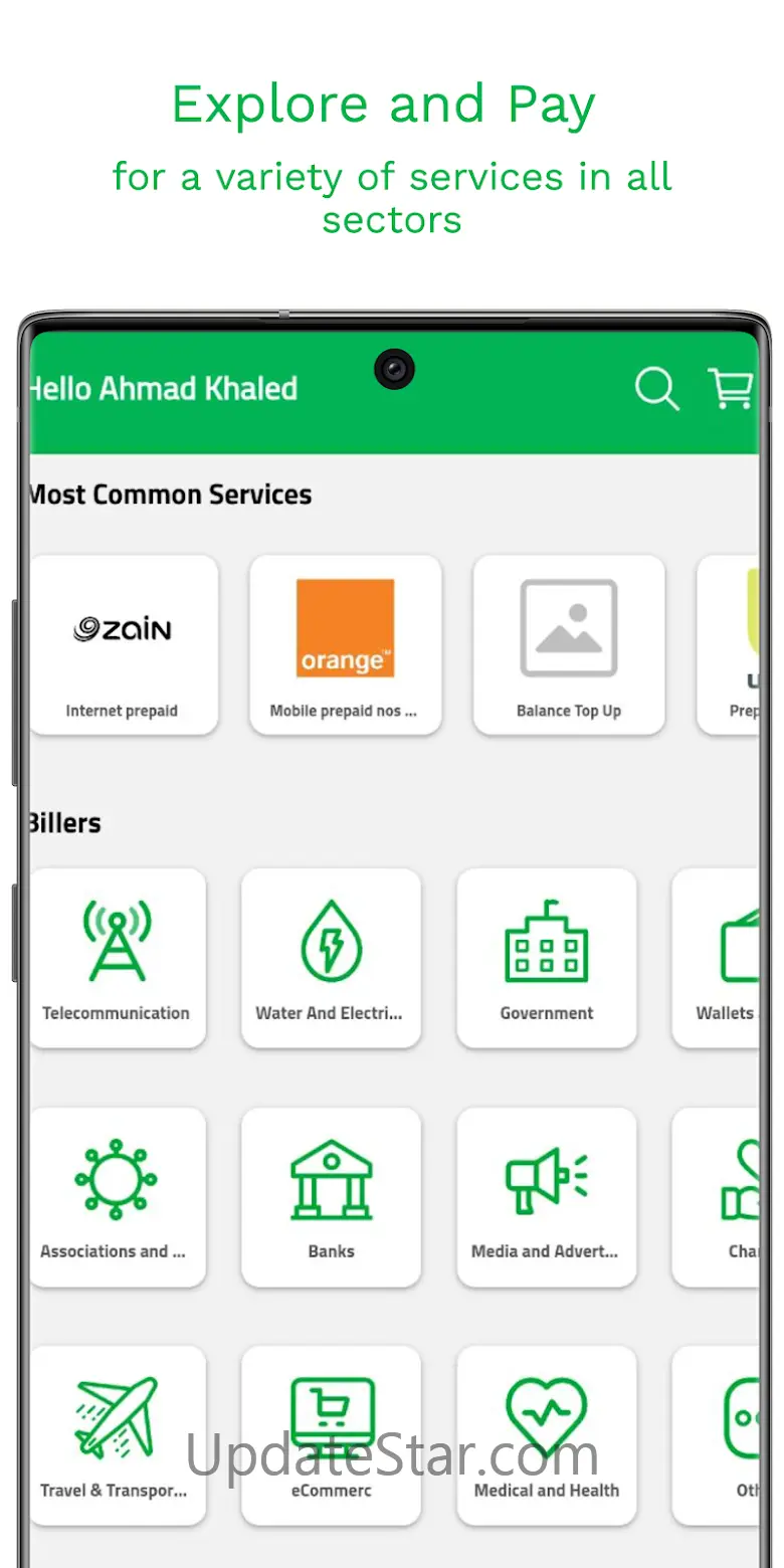 eFAWATEERcom 2.0.81