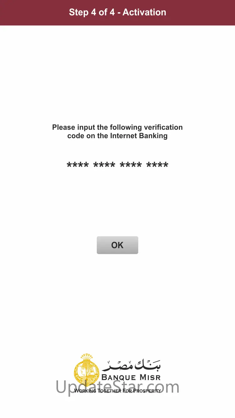 BM Soft Token 4.30.9