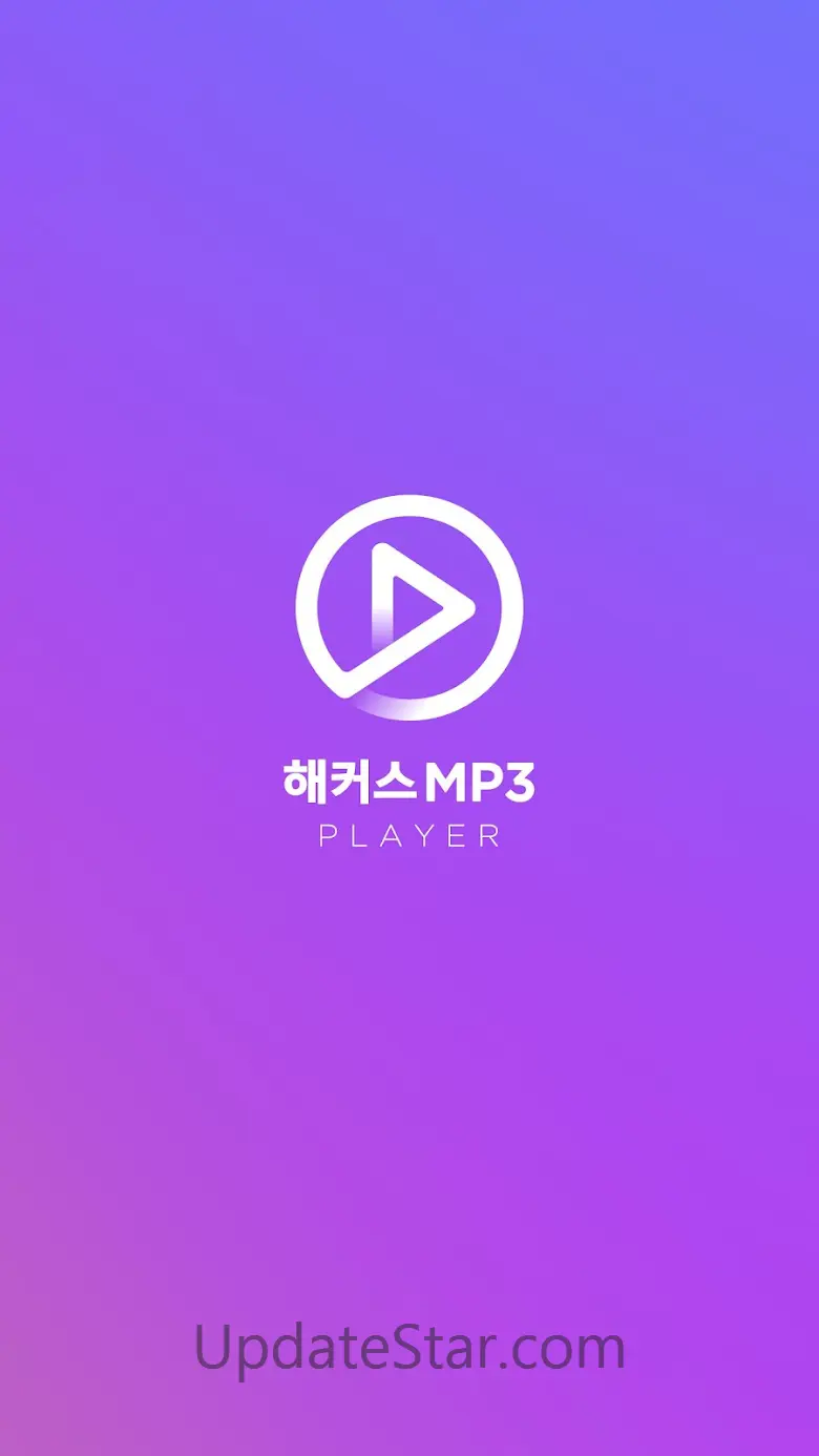 해커스 MP3 플레이어 - 토익 토플 텝스 영어 리스닝 3.4.9