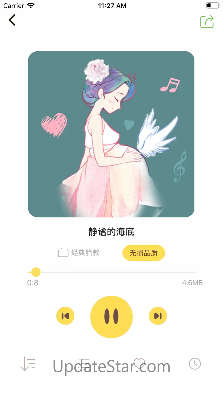 Prenatal Education Music- Baby 3.1.6