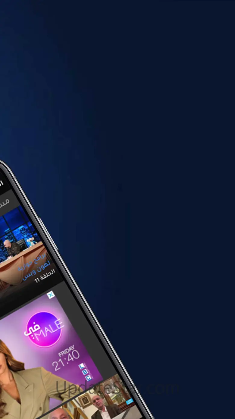 LBCI Lebanon 10.0.8