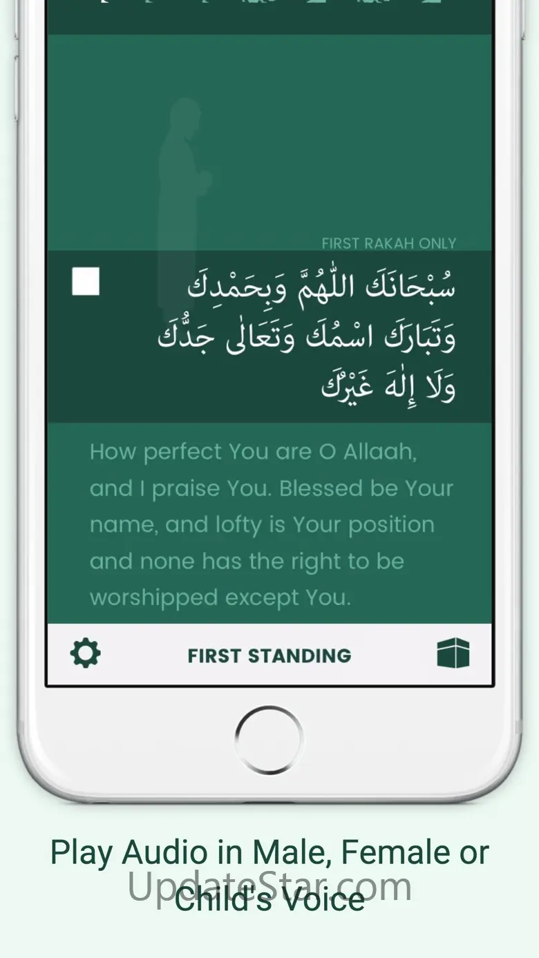 Prayspace: Easiest Salah Teacher 1.0